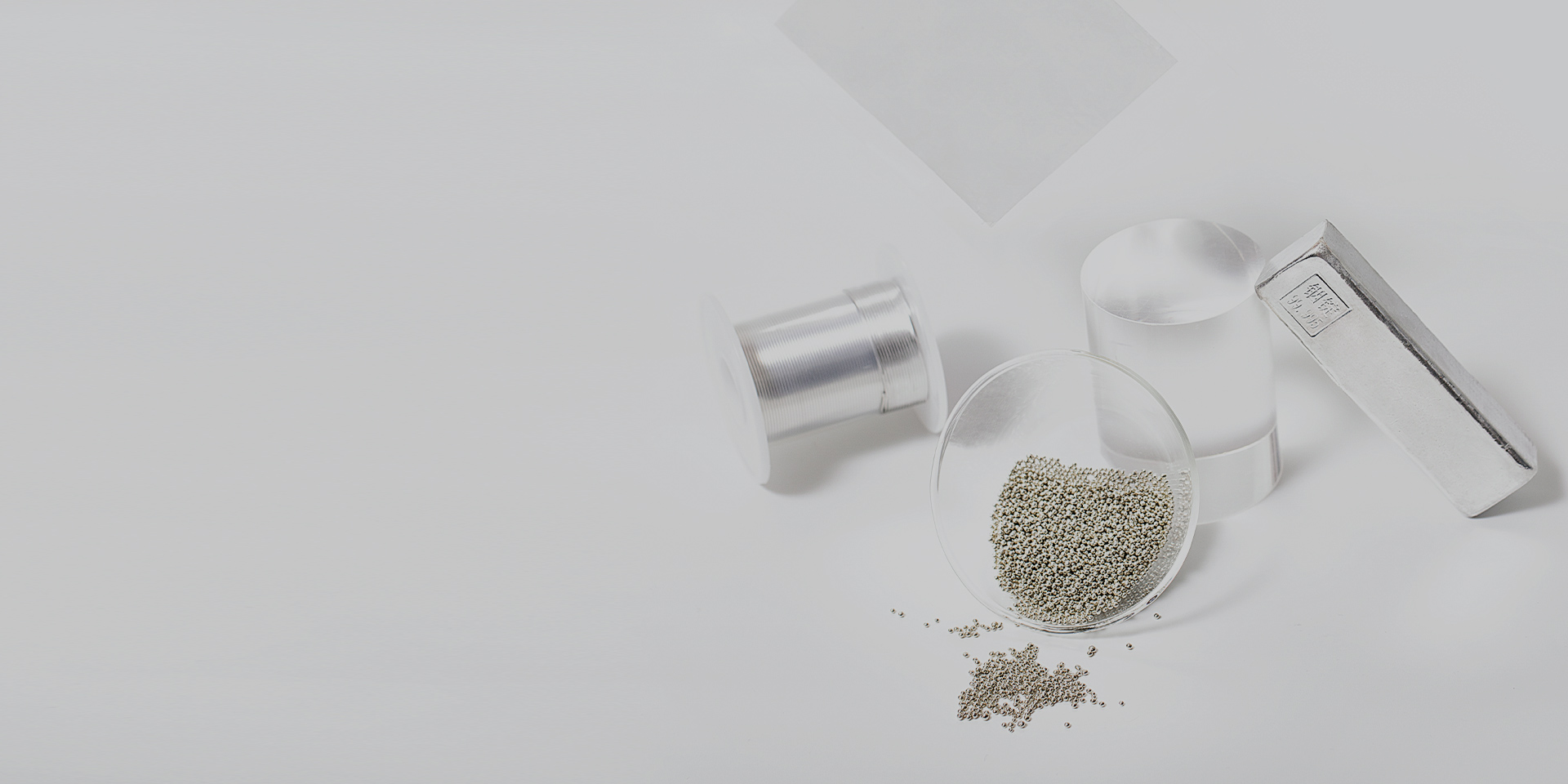 立足于稀有金属前沿，以深耕高纯领域研发为基石